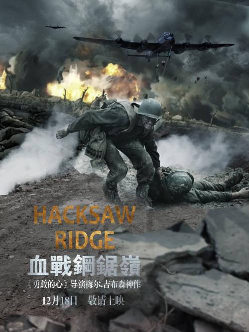 疫情期间日本在留卡到期可以回国吗