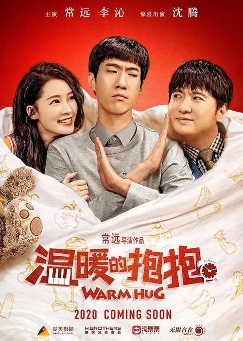 做个假奥罗尔罗伯茨大学文凭毕业证
